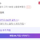 한일세탁 이미지