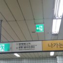 양평3가어린이집 이미지