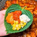 수내회관 이미지