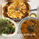 파스타1번지 - 부평구 충선로209번길 13 | 인천 굴포천역 점심 맛집 파스타1번지 삼산점 아기랑 다녀온 후기