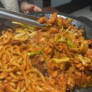 맛있는집밥 | 김포집밥맛집 솥밥이 맛있는 길소반 모듬닭갈비 후기