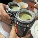 CU전북대병원점 네이버블로그