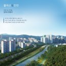 분당-363 이미지