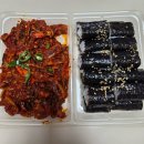 코스트코 충무김밥 후기, 1kg 넘는 양에 13,990원 가성비 실화냐?