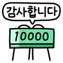 삼익제과 네이버블로그