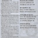 국제기획 이미지