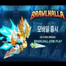 유비모바일
