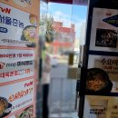 전주현대옥목포하당점 이미지