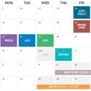 더포레스트 이미지