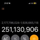 용지호수공원 이미지