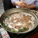 남도손맛 이미지