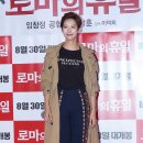 정애패션