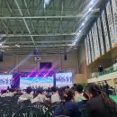 장애인생활체육대회에 참가했어요 이미지