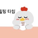 날마다좋은집 이미지