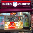 쇼핑로9번길 이미지