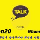 성신공인중개사사무소 이미지