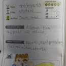 음악저널 | 강서구의 이*연 원장님이 공개하는 참빛북클럽 북저널 활용 후기! 초등 영어 독서왕 상장 수여