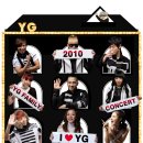 2010 YG FAMILY CONCERT 안내!! 이미지