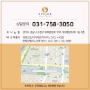 아이작성형외과의원 이미지