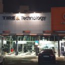 진접타이어 이미지