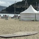 한국 무용(부채춤) | 해운대 바다 위 한국무용 공연, 춤그리다 X BIDF 관람 후기