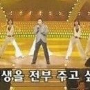 미야즈