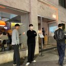 왕비주단 이미지