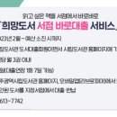 보테니컬 아트 이미지