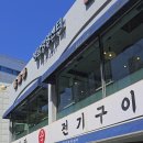 청담영양센타 이미지