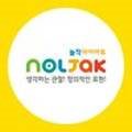더포레스트교육원 이미지