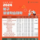 교육문화회관(평생학습관) 이미지