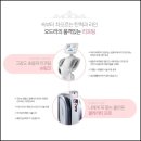 오드리클리닉 이미지