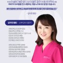 김지연산부인과 이미지