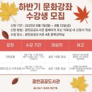 광천공공도서관 이미지