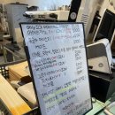 사오목장 네이버블로그