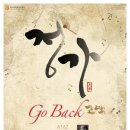 강남정가든 이미지