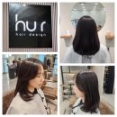 동원헤어샵 | 하남 미사 후르 미용실 헤어샵 커트 맛집 추천