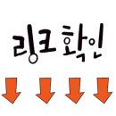 어느날, 하동 이미지