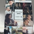 수원-1423 | 안산 수원 동탄 봉담 커튼 제일싼곳 “공간커튼패브릭포커스 화성점”내돈내산 후기