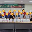 갈산1동행정복지센터 네이버블로그