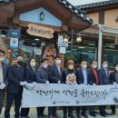 휘닉스그린텔 이미지