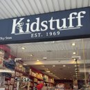 명성자동차월드 | [호주+2] 만 3세 아이랑 시드니 여행 : 장난감 가게를 찾아보자. 맛있는 커피 마시고 로열 보타닉 가든...