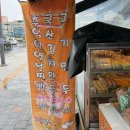 먹을래싸갈래 네이버블로그