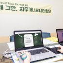 다지운다 이미지