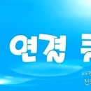 군자JEEP 이미지