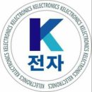 성북-종암-1644 | 성북구중고가전 종암동 가서 냉장고 매입후기