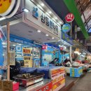 상동본약국 네이버블로그