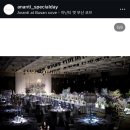 살롱드엘라 | [공지] <견적공유> 부산 아난티 웨딩홀투어 후기, 부산 아난티호텔 웨딩, 부산 아난티웨딩 견적공유...
