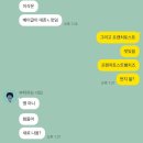 유성대로9 이미지