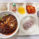 참조은한방병원 이미지